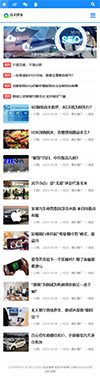响应式技术博客新闻网站模板 - 手机端